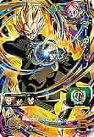 ドラゴンボール - スーパードラゴンボールヒーローズベジータゼノ BM2-2000 Amazon.co.jp: スーパードラゴンボールヒーローズ BM2-044