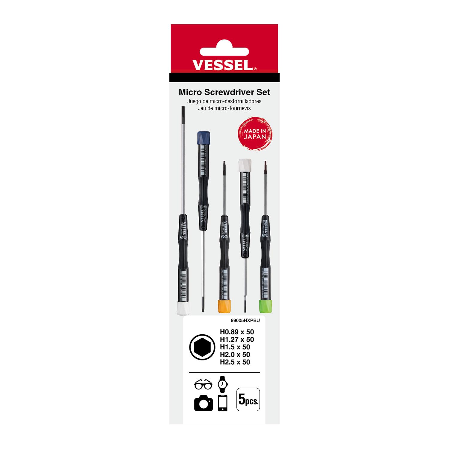Micro Screwdriver 5PCS. No.99005HXPBU