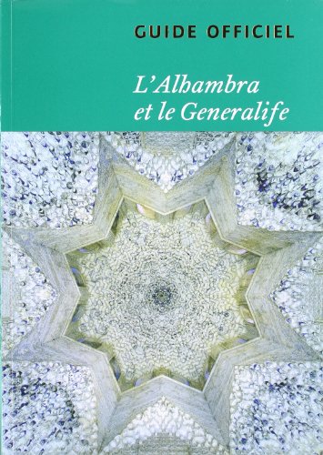 Photo de L'Alhambra et le Generalife: Guide officiel