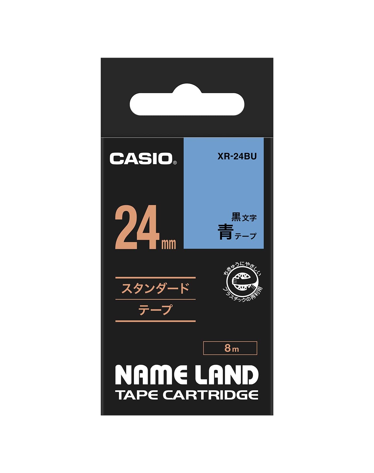 CASIO EZ-Label Printer XR-24BU1 Label Tape Self-Adhesive 24 mm x 8.0 m Black on Blue