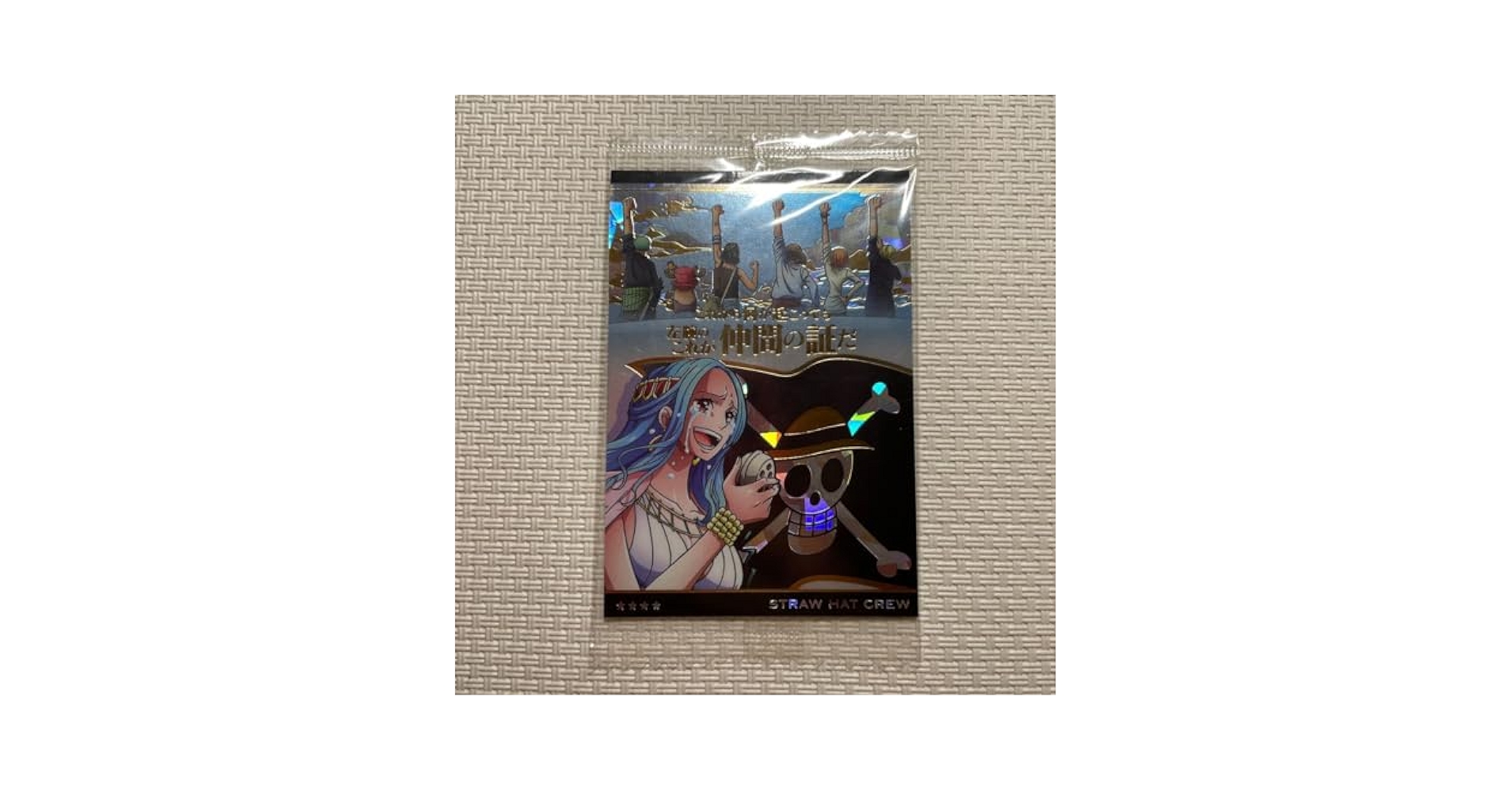 【PSA10】希少 ビビ 仲間の印 ウエハース第5弾 シークレット 箔押し 金 PSA10】希少 ビビ 仲間の印 ウエハース第5弾 シークレット