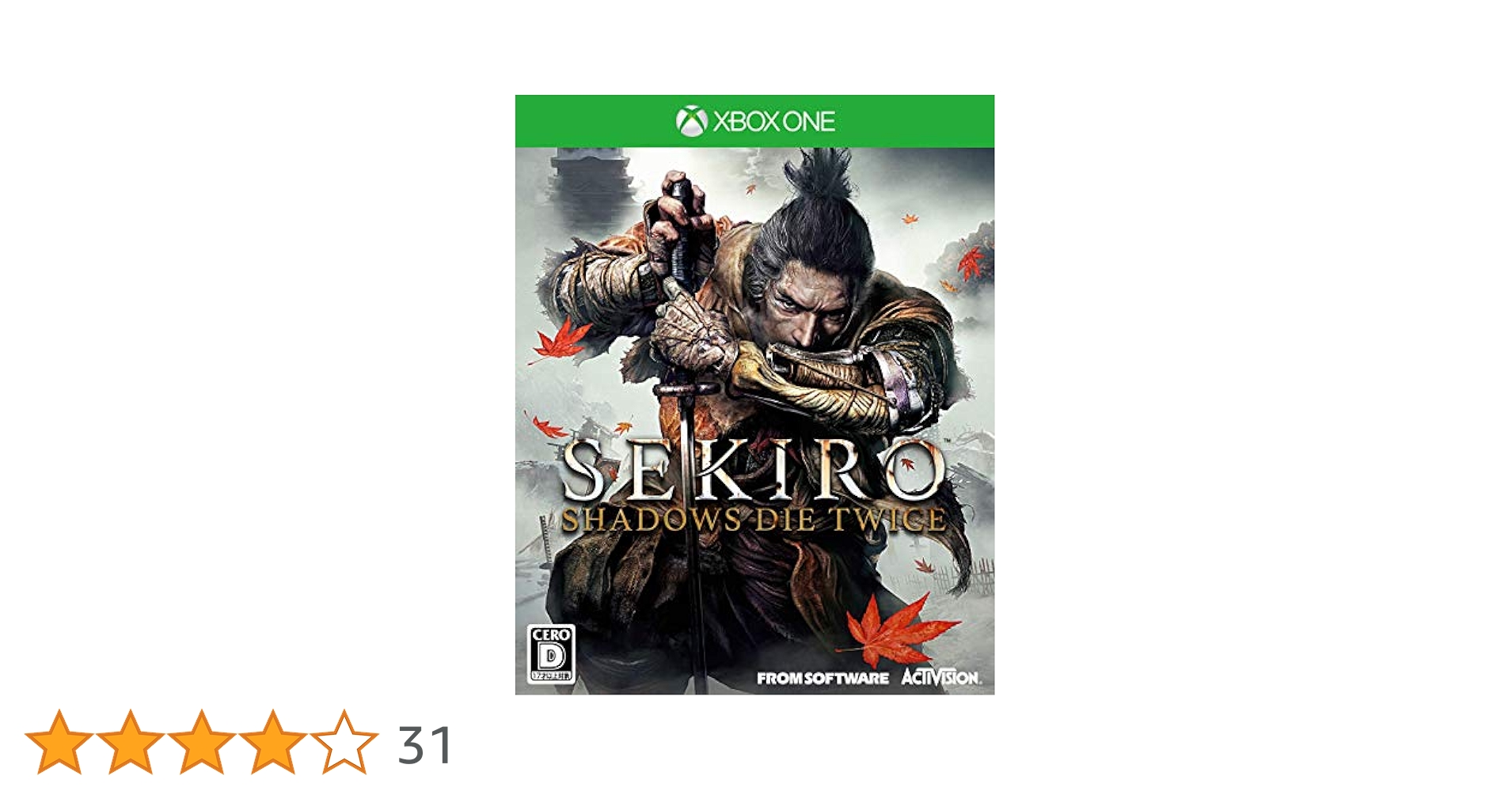 SEKIRO: SHADOWS DIE TWICE 公式ガイドブック Amazon.co.jp: SEKIRO: SHADOWS DIE TWICE 公式ガイドブック