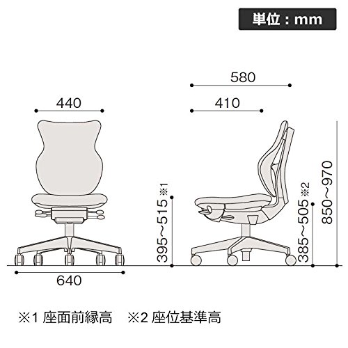 Amazon | イトーキ デスクチェア オフィスチェア カシコ KE340GJM-T1Y8