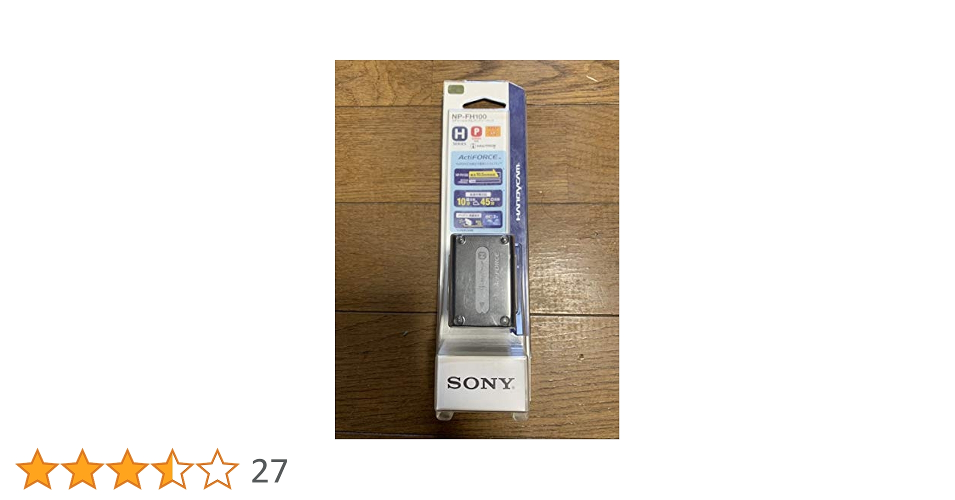 ソニー SONY リチャージャブルバッテリーパック NP-FH100 Amazon | SONY リチャージャブルバッテリーパック NP-FH100