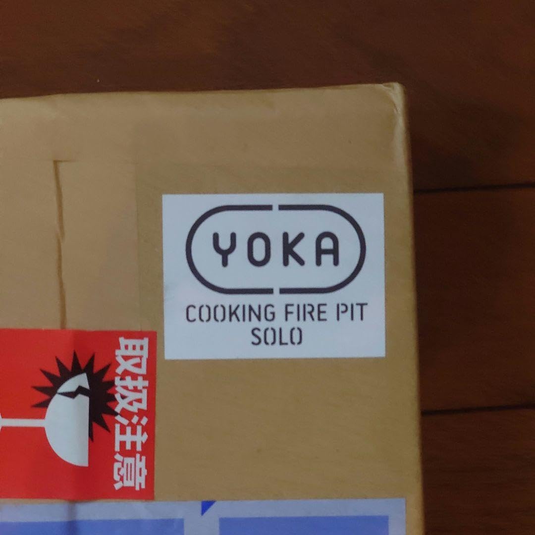 【新品・未使用】 YOKA　焚き火台 COOKING FIRE PIT SOLO COOKING FIRE PIT SOLO 9月中旬発送 | TWELVETONE WEB S