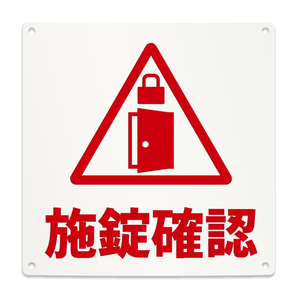 非売品　　郵便取扱掲示看板・取扱表示 170327211.jpg?cmsp_timestamp=