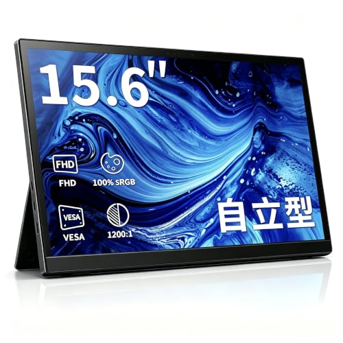 Amazon.co.jp: モバイルモニター 15.6インチ QLED Vimonic モバイル