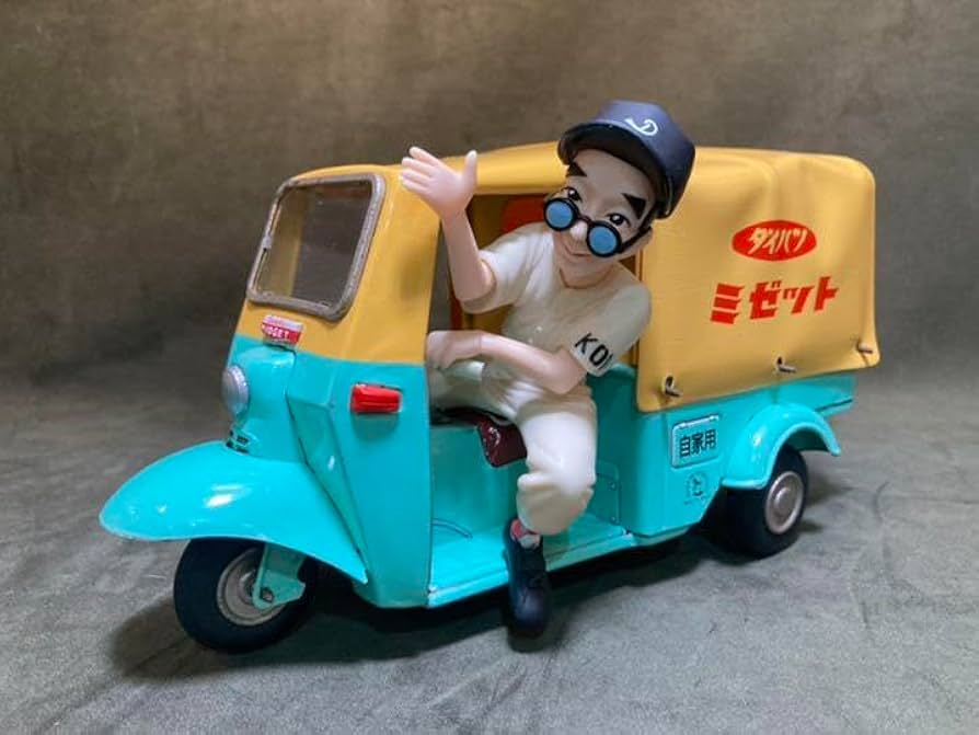 Amazon.co.jp: 大阪ブリキ ダイハツ•ミゼットDKA型 崑ちゃんソフビ人形