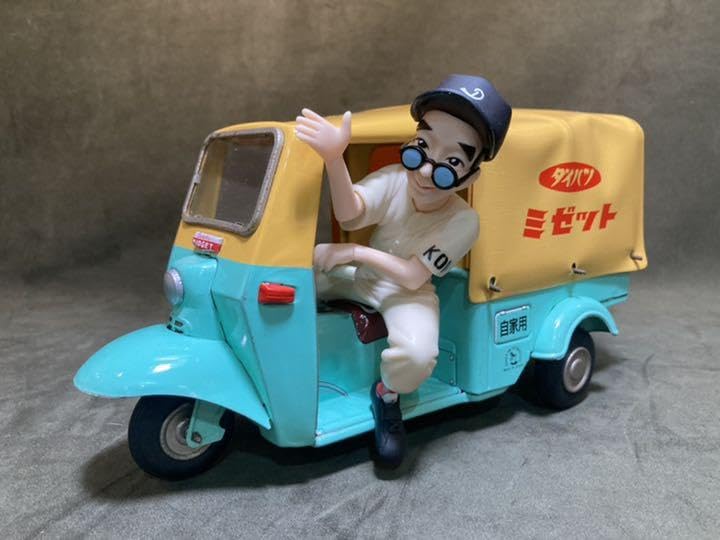 ブリキ　ダイハツ ミゼット DKA型　崑ちゃん人形箱付き　日本製 ブリキ ダイハツ ミゼット DKA型 崑ちゃん人形箱付き 日本製