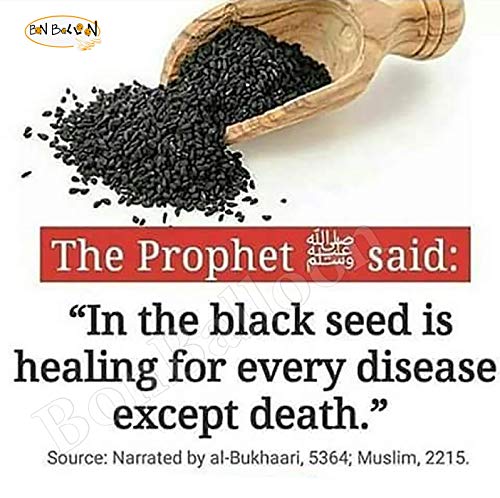 Organic Black Seeds Blackseed Whole Nigella Sativa Black Cumin Seed Kalonji Habbatus Sauda Sunnah Spice Herbs Herbal Fresh Raw Natural Vegan Non GMO, Gluten Free, Additives Free (1 Lb / 450 gm) - Thumbnail 4