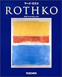 マーク・ロスコ