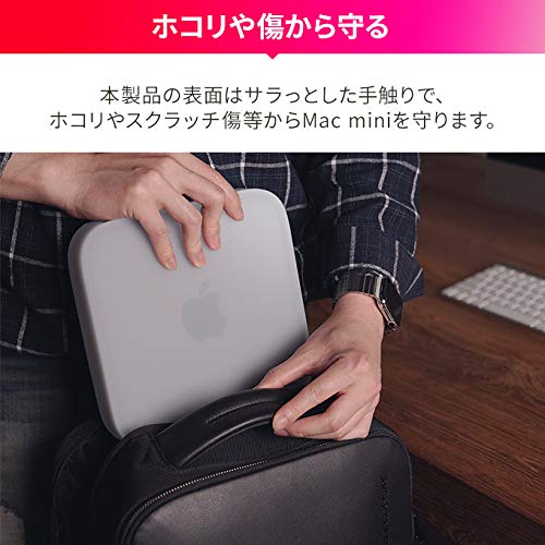Mac mini M1+ マウス + キーボード+シリコンケース Mac mini M1+ マウス + キーボード+シリコンケース Amazon.co.jp