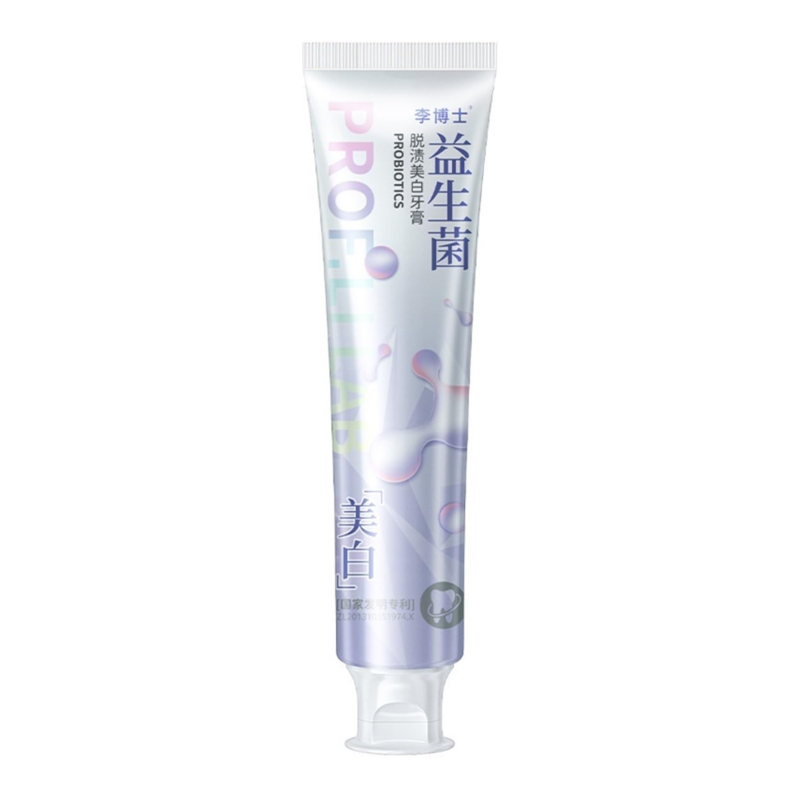 Pasta de dientes blanqueadora y limpiadora 203 g: limpia profundamente los, elimina las manchas superficiales deja una fragancia duradera(3pcs)