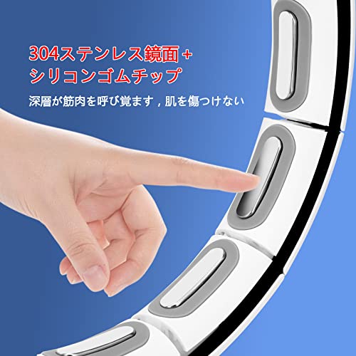 2022年 フラフープ スマート【日本語説明書付き】フラフープ