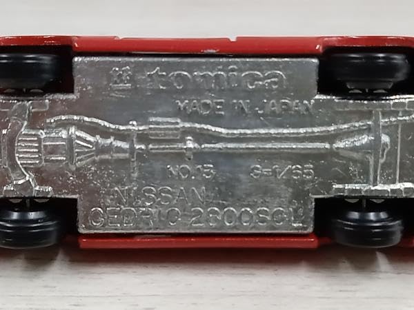 Amazon.co.jp: NISSAN CEDRIC 2800 SGL HONG KONG TAXI 香港的士 日本