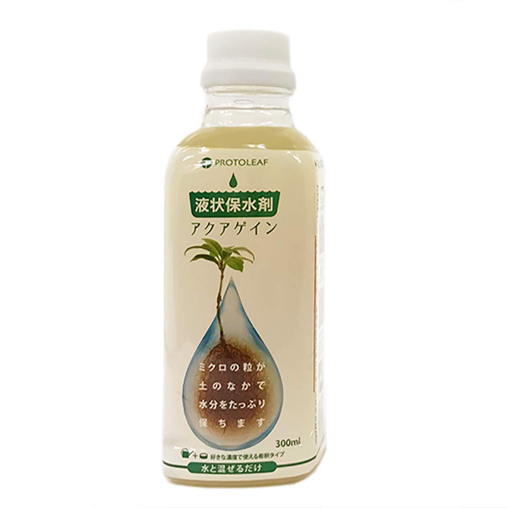 Amazon.co.jp: プロトリーフ アクアゲイン 300mL : DIY・工具・ガーデン