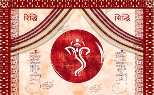 Image of S2S Riddi Siddi Maroon Backdrop Cloth for Pooja Decoration Traditional, Background Decoration Cloth | Curtain Cloth for All Festival, Functions & Ceremonies - (5 x 8 Feet) (RIDDI SIDDI Maroon)