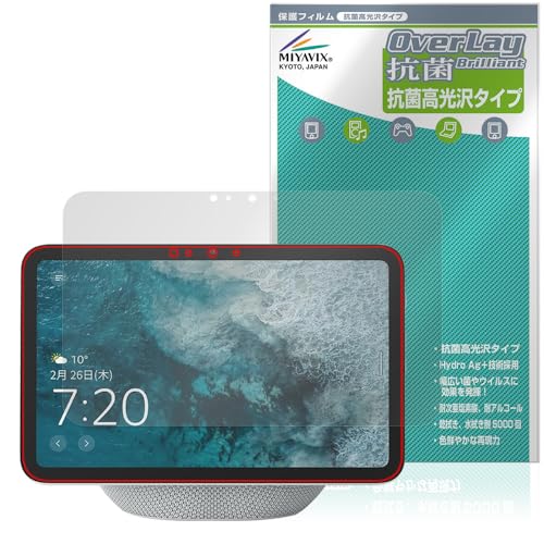 ~rbNX Amazon Echo Show 8 2025N Ή ی tB R RECX  {
