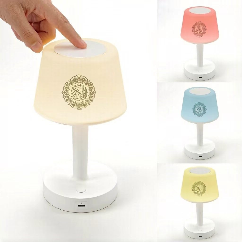 Portable Quran Speaker Islamic Muslim Quran Player with Bluetooth & Touch Control, Night Light, Bedside Lamp, Table Decoration, Gift for Home Prayer