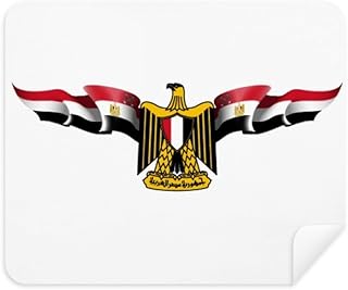 Arab Egypt Flag National Emblem Cleaning Cloth Screen Cleaner 2pcs Suede Fabric