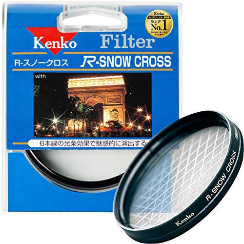 Kenko レンズフィルター R-スノークロス 58mm クロス効果用 358214 wgteh8f Amazon | Kenko レンズフィルター R-スノークロス 58mm クロス