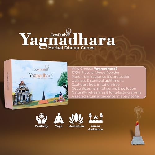 Image of Gowdurbar Yagnadhara - 31 Cones Panchagavya Herbal Dhoop 100% Natural & Therapeutic Cones [Pack of 2]