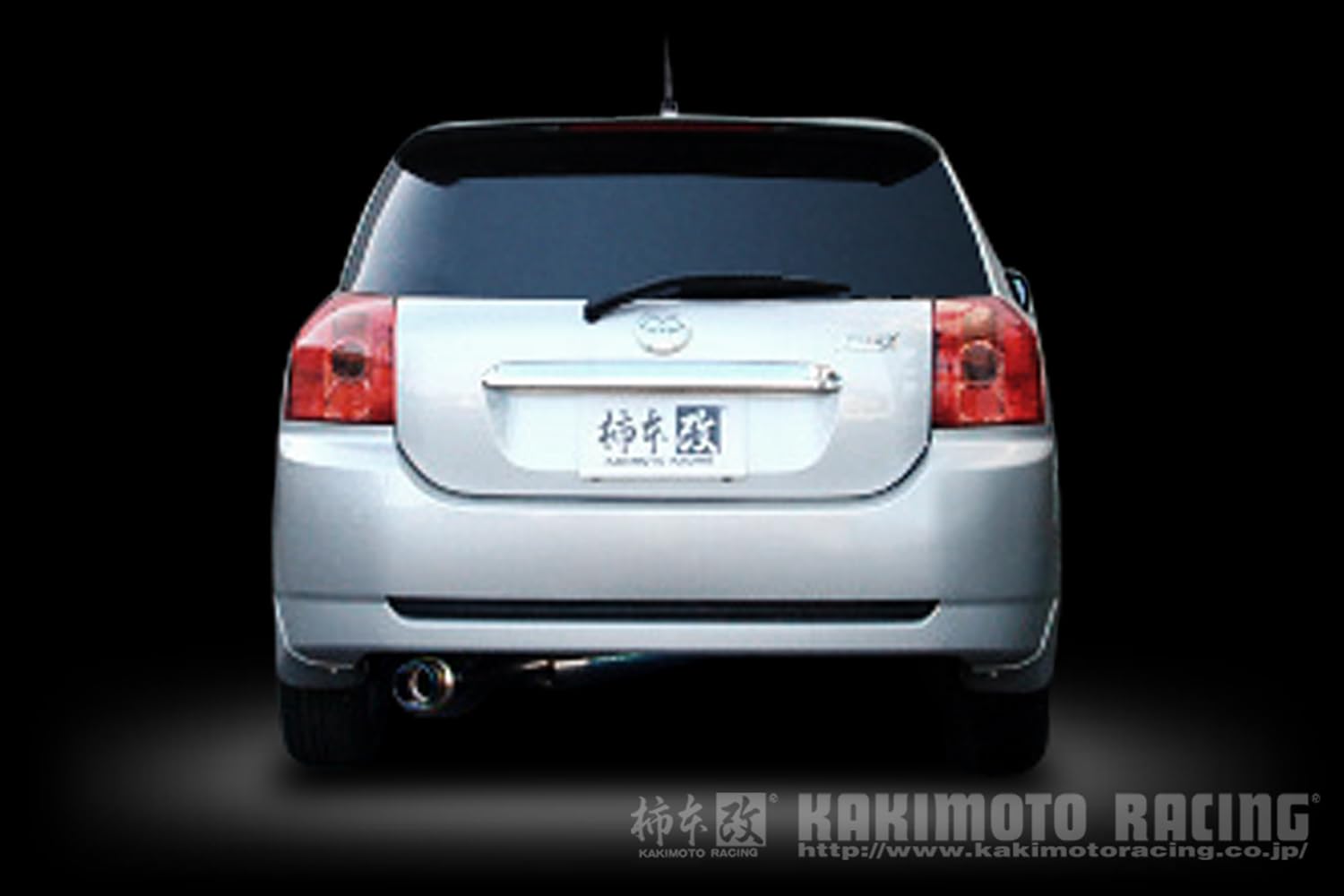 Amazon | 柿本改 ( KAKIMOTO ) マフラー【 GT box 06&S 】トヨタ