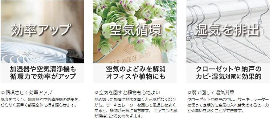 Amazon.co.jp: ボルネード（VORNADO）サーキュレーター 630-JP 30畳