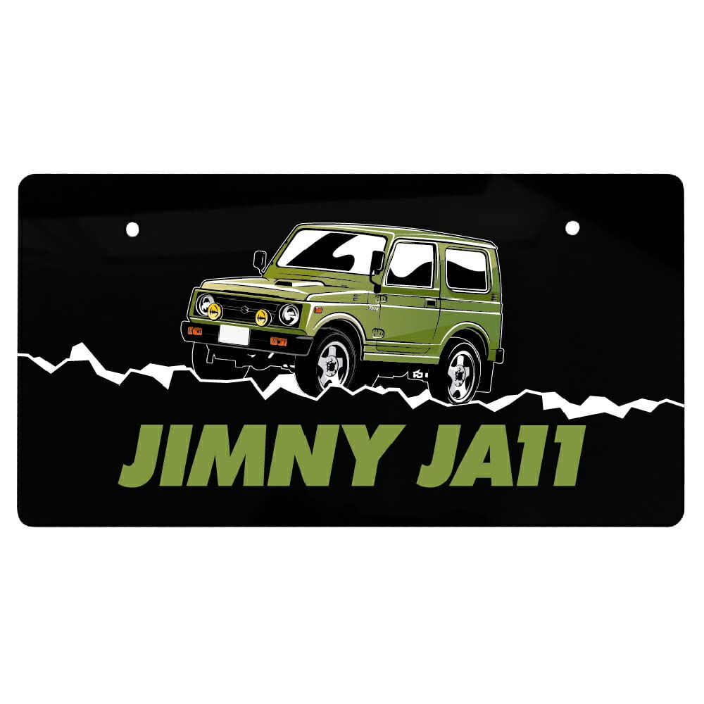 Amazon.co.jp: JIMNY JA11 ジムニー デザイン ナンバープレートカバー  