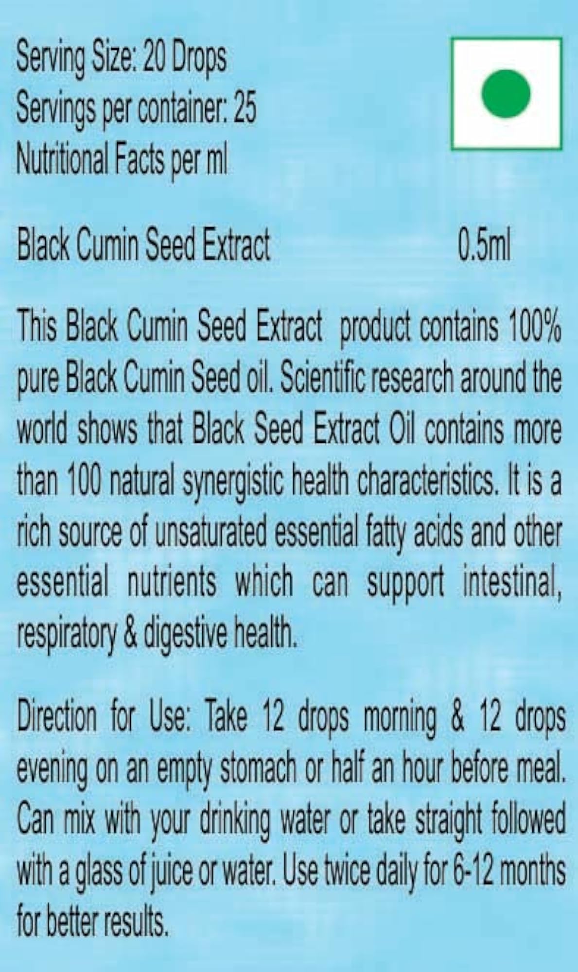 Cumin Seed Extract Drops - 50ml Herbal Supplement