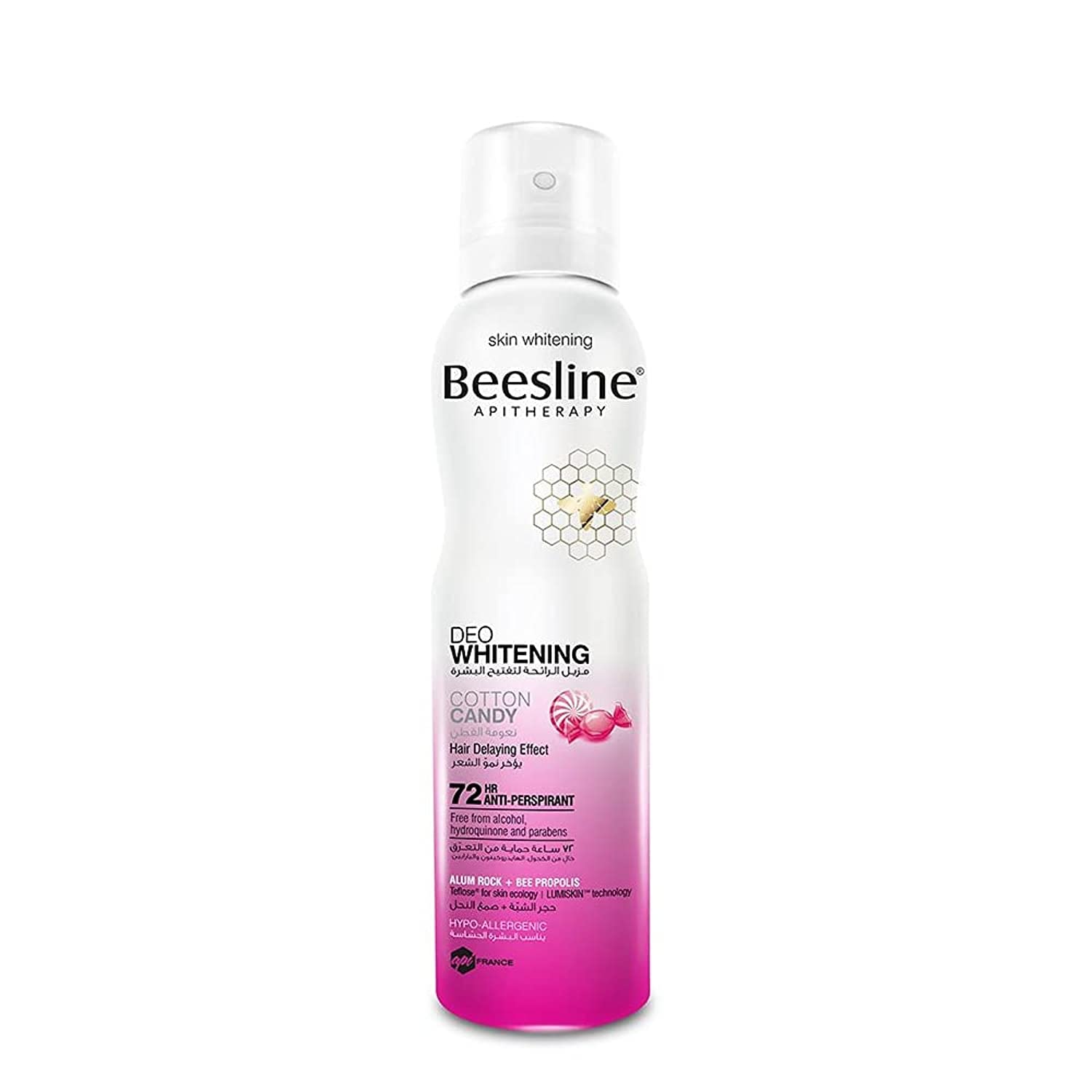 Beesline Whitening Cotton Candy Deodorant, 72 Hours Anti-Perspirant Free From Alcohol, Hydroquinone and Parabens, Alum Rock, Bee Propolis Teflose for Skin Ecology, 150ml