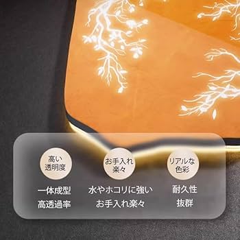 Amazon.co.jp: Yubbuio 掛け時計 木 おしゃれ 北欧 静音 時計 壁掛け