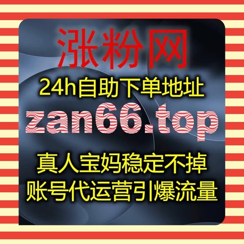 『针对汽车内容赛道，借助自动化平台优化分发路径获取懂车帝粉丝与阅读量』のカバーアート