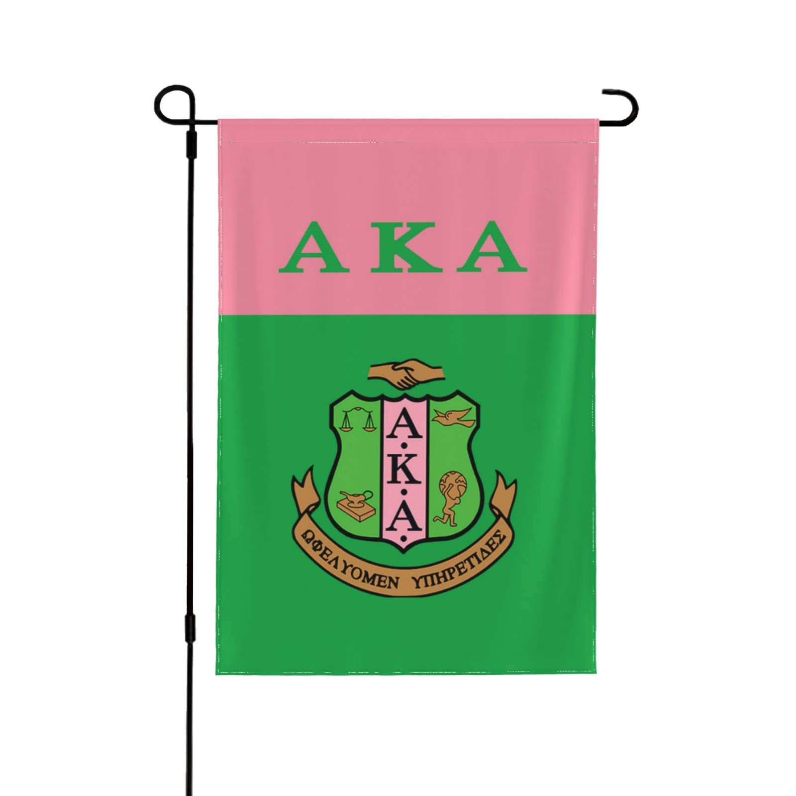 Garden Flag12*18 Inch Support Motivational Flags for House Lawn Garden Decor Double Sided Yard Decorative Banner Wall Hanging