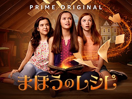 オリヴィア サナビアの動画配信と色考察m9 ゚d゚ 秘蔵映像をチェック