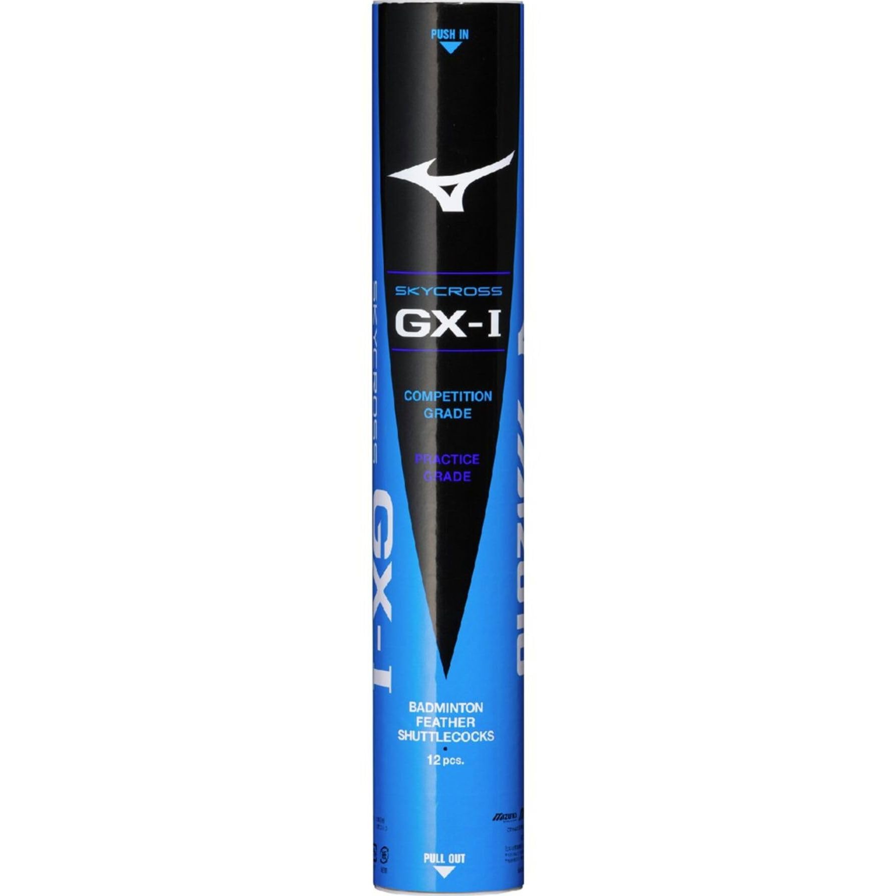 Mizuno GX-V バドミントンシャトル 120個入り Mizuno GX-V バドミントンシャトル 120個入り 楽天市場】ミズノ