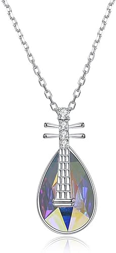 Amazon Rockyu レディースネックレス 誕生石 スワロフスキー元素 クリスタル 水晶 琵琶ペンダント キラキラ 豪華 かっこいいネックレス 純銀チェーン パーティ 誕生日 人気 ギフト ネックレス 通販 Amazon Rockyu レディースネックレス 誕生石 スワロフスキー元素 クリスタル 水晶 琵琶ペンダント キラキラ 豪華 かっこいいネックレス 純銀チェーン パーティ 誕生日 人気 ギフト ネックレス 通販