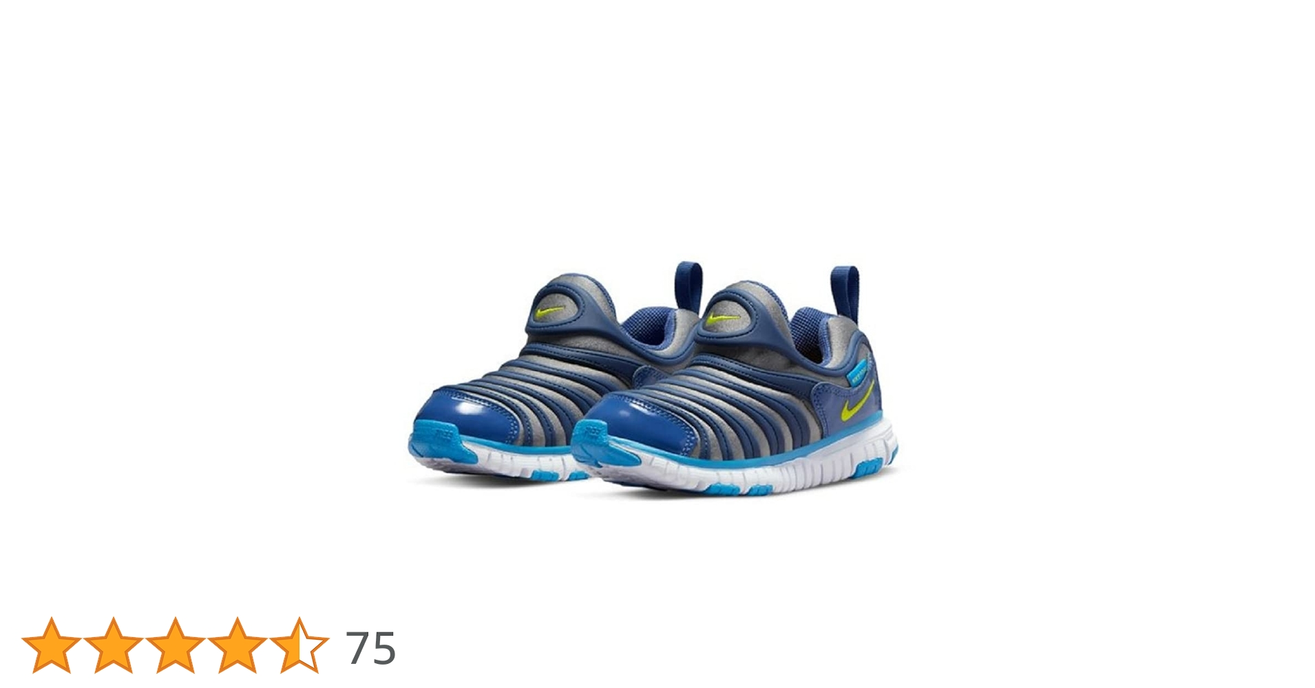 Amazon.co.jp: Nike 343738 434 DYNAMO FREE PS Kids Sneakers