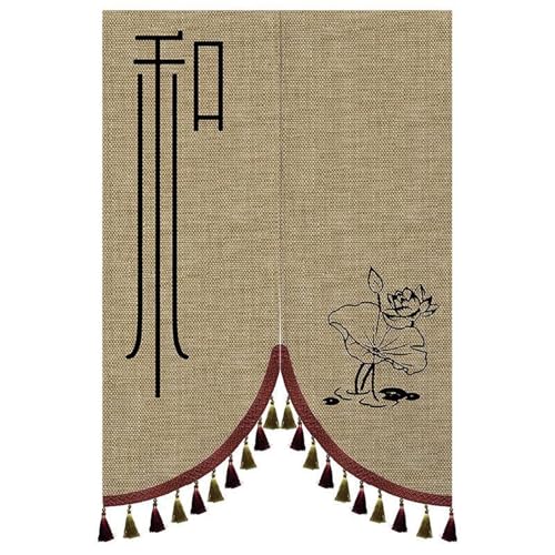 NASFH 玄関 戸口カーテン のれん A85*150 ロング おしゃれ 和風 間仕切り 目隠し パーテーション 和室 レトロ ドア カラー3 階段 キッチン 四季兼用 部屋飾り 暖簾 和モダン 出入り口 茶室装飾 引っ越し 新生活