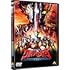 劇場版ウルトラマンタイガ ニュージェネクライマックス(DVD)