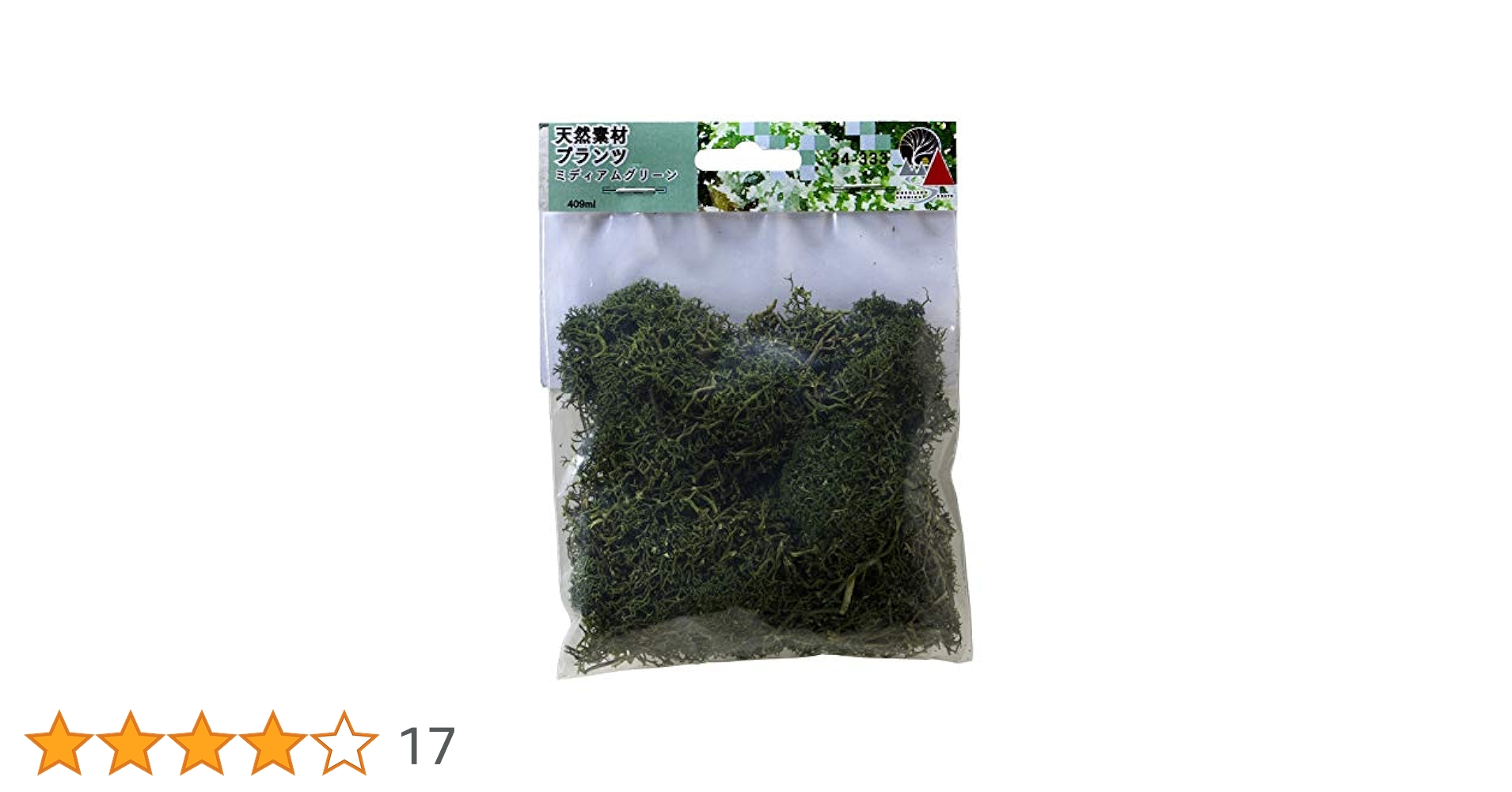 KATO他　ジオラマ素材　模型材料各種 Amazon | KATO ジオラマ用品 花 24-560 鉄道模型用品 | 鉄道模型