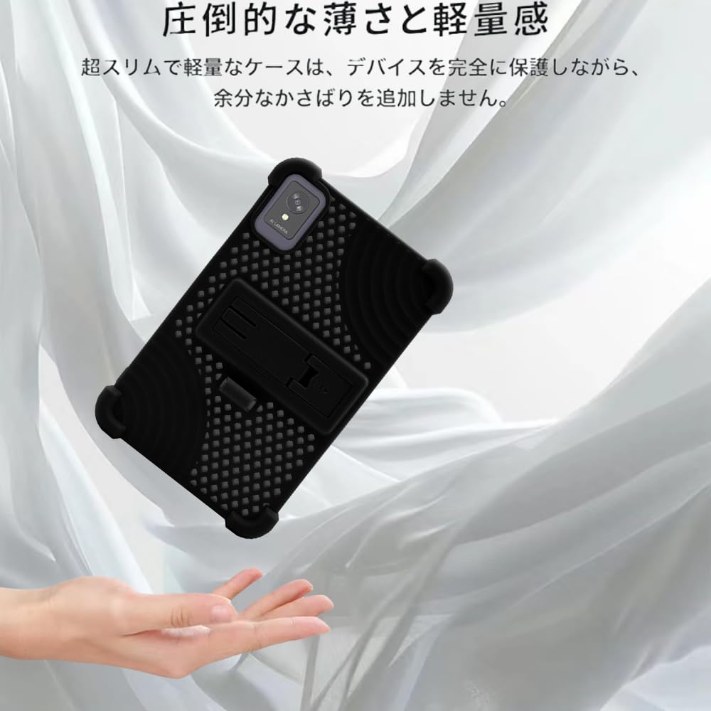 Amazon.co.jp: 【2025 発売】For FPD CP08-J1 ケース YILLIONS ソフト