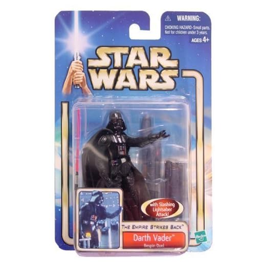 Saga I Collection 1, Basic Figures, 2002 Star Wars Saga Empire Strikes Back - Darth Vader - Bespin Duel by