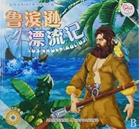 Robinson Crusoe(With VCD) (Chinese Edition) 7534644259 Book Cover