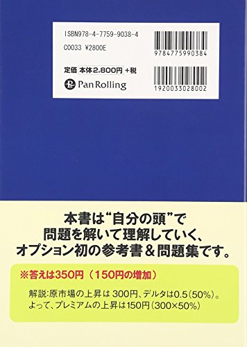 Amazon.co.jp: 増田 丞美: 本、バイオグラフィー、最新アップデート
