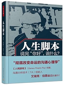 Paperback ????(???????) [Chinese] Book