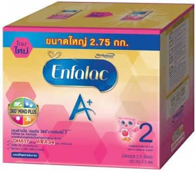 ENFALAC A+ MILK POWDER FORMULA 2 2750 G.