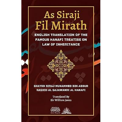 Sirajiya fil Mirath V2