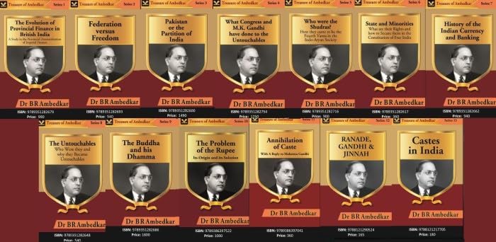 Treasure of Ambedkar 13 Vols. Set : Dr B. R. Ambedkar: Amazon.in: Books