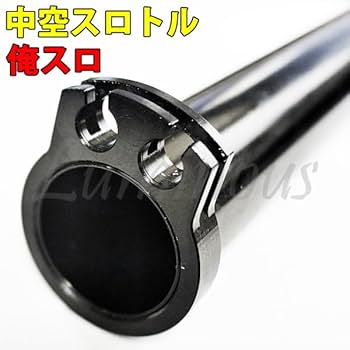 未使用　RPM　上下セット スマート フォーツー 451 ラジエーター ブロアファン 電動ファン